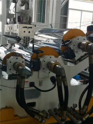 PLA全降解片材生產(chǎn)線_佳德智能裝備科技有限公司